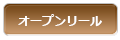 亀吉通販