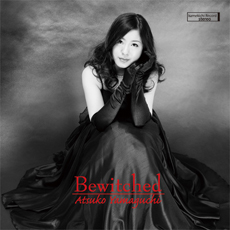 Atsuko Ymaguchi